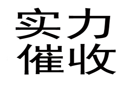 如何向法院提起借款诉讼